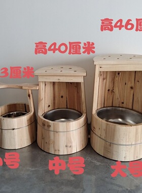 烤火桶家用可坐取暖器炭火冬季火炉实木婚嫁冬天火箱凳烘笼保暖