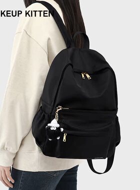 MAKEUP KITTEN双肩包女2025大容量旅行背包出游通勤初中女生书包