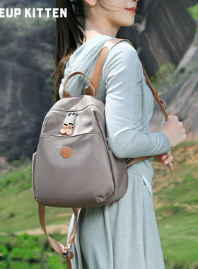 MAKEUP KITTEN双肩包女2025新款时尚尼龙布书包轻便简约旅游背包