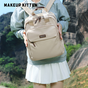 MAKEUP 通勤轻便出游旅行背包大容量书包 KITTEN双肩包女2025新款