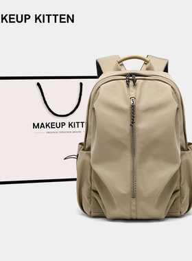 MAKEUP KITTEN双肩包女2025新款大容量书包女生初中轻便通勤背包