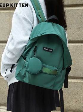 MAKEUP KITTEN双肩包女时尚轻便户外旅行背包2025新款尼龙布书包