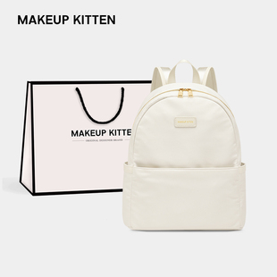 MAKEUP KITTEN双肩包女士25旅游休闲通勤小背包轻便初中学生书包