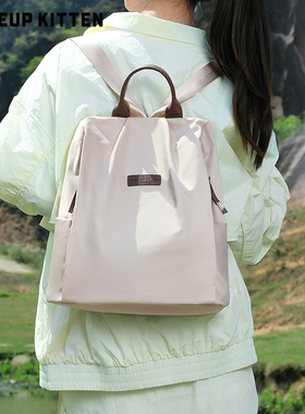 MAKEUP KITTEN牛津布简约双肩包包女2025轻便旅游背包大容量书包