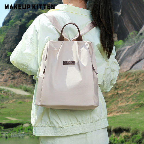 牛津布双肩包包女2024新款