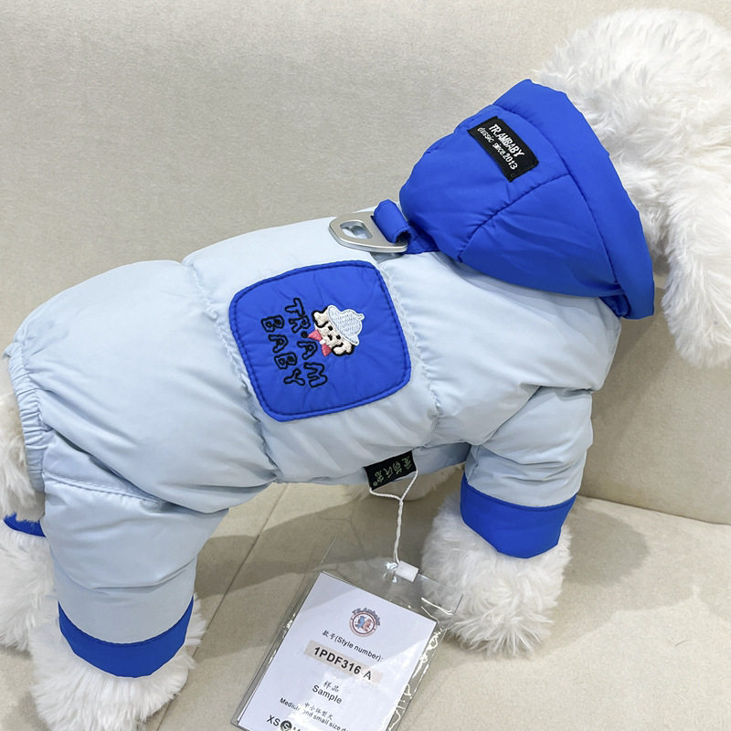 小狗冬季保暖衣服四脚羽绒服棉衣泰迪博美比熊小鹿犬雪纳瑞西高地