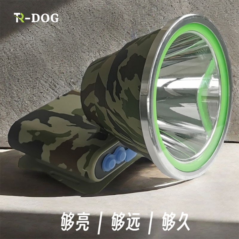 TR-dog头灯强光超亮充电头戴式照明灯