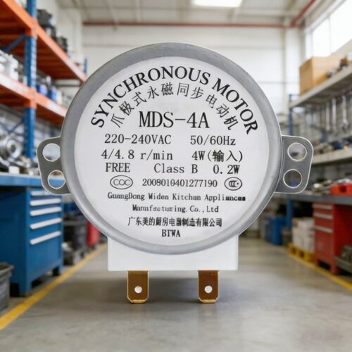 美的微波炉转盘电机配件M1-211A/213B爪极式同步电机玻璃转盘电机