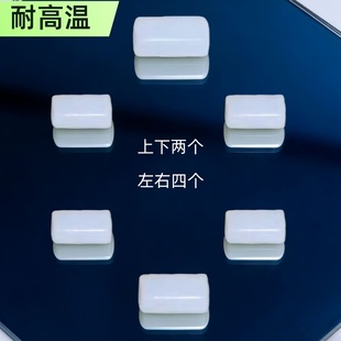 适用美的微波炉光波烧烤架胶腿白色胶套绝缘管套边缘垫子胶粒护套