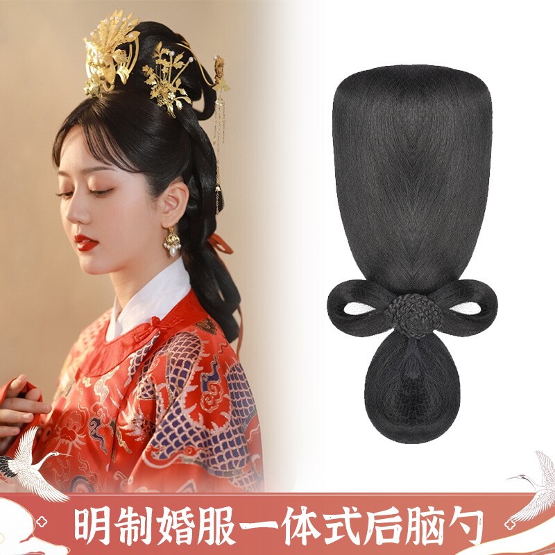 明制新娘假发后脑勺一体发包盘发造型后区假发宋制古装假发秀禾服