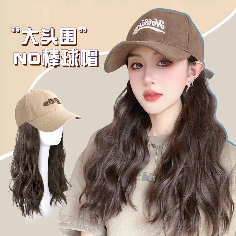 【No棒球帽】大头围假发时尚潮流通勤羊毛卷一体帽子假发