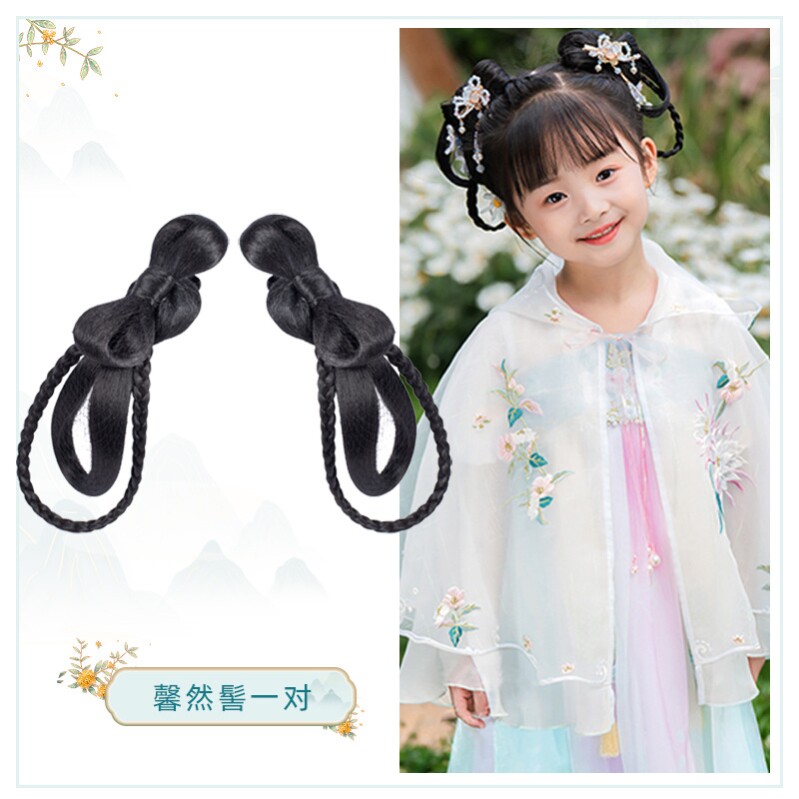 好固定古装汉服假发发包抓夹发髻造型古风发饰女小号儿童头饰女童