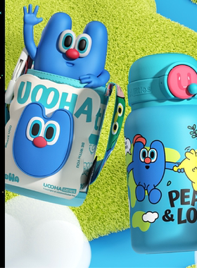 UOOHA立净保温杯可爱吸管儿童水杯女生大容量杯子悠哈保冷杯便携