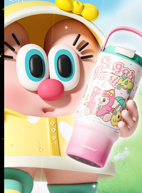 uooha吨霸保温杯可爱大容量高颜值吸管水杯冰霸杯便携随行杯礼物