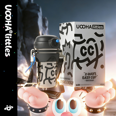 uooha一键双饮咖啡杯便携吸管杯