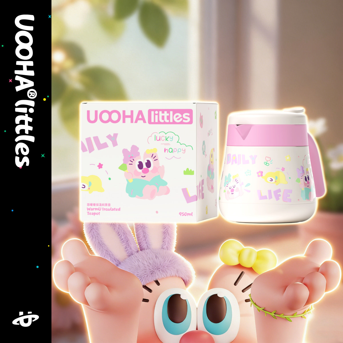 UOOHA悠暖暖保温焖茶壶家用保温壶不锈钢办公室热水瓶宿舍暖壶