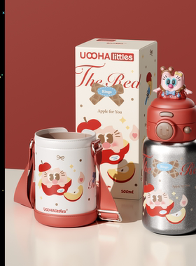 UOOHA悠饮双饮纯钛保温杯可爱儿童水杯男女生高颜值大容量钛杯
