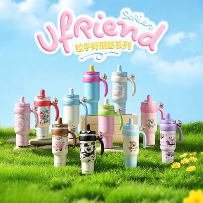 UOOHA拉手好朋悠系列冰霸杯保温