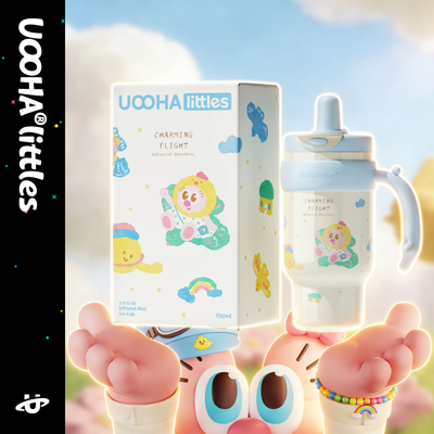 UOOHA拉手冰小霸高颜值保温杯