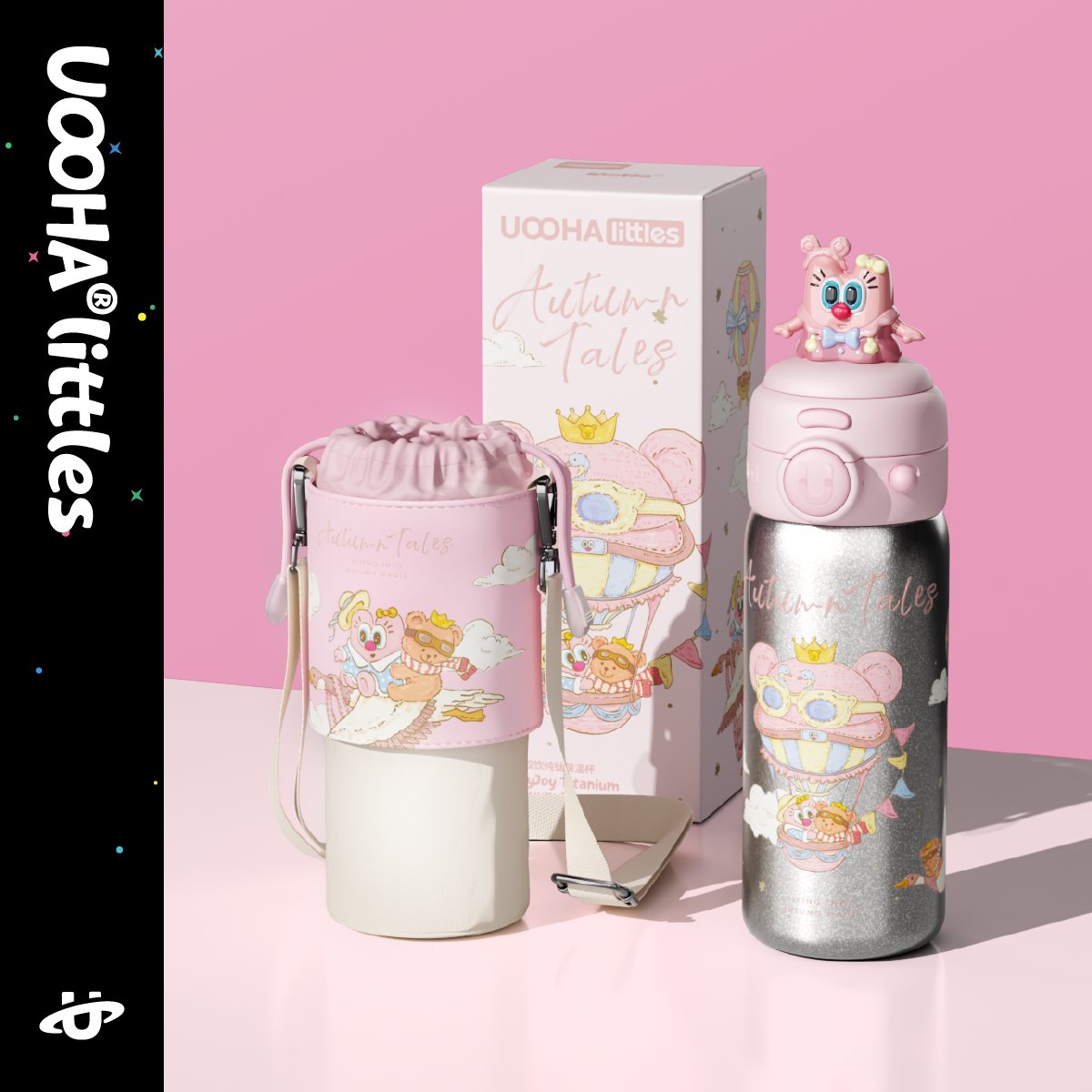 UOOHA简悦双饮纯钛保温杯儿童水杯女生高颜值吸管钛杯子生日礼物