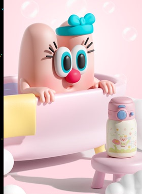 UOOHA迷你保温杯可爱高颜值男女学生水杯便携儿童水壶生日礼物