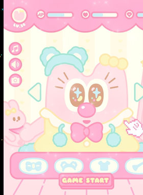 UOOHA缤纷海伦公仔新款可爱手办娃娃儿童礼物玩具水杯配件搭配