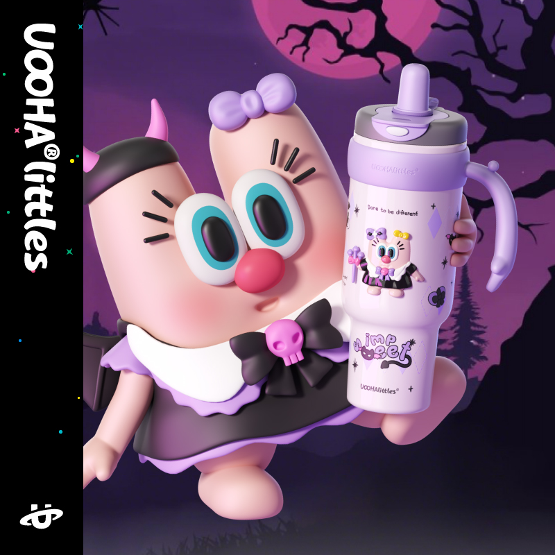 UOOHA可爱高颜值拉手公仔冰霸杯