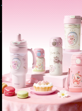 UOOHA【愈】见小海伦保温杯女生高颜值咖啡杯吸管水杯情人节礼物