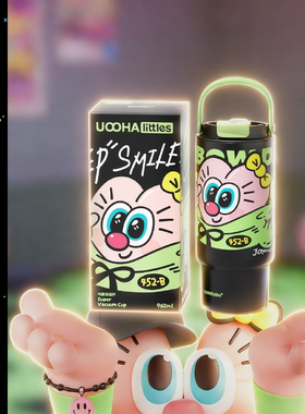UOOHA吨霸保温杯大容量女生可爱高颜值水杯便携随行杯子生日礼物