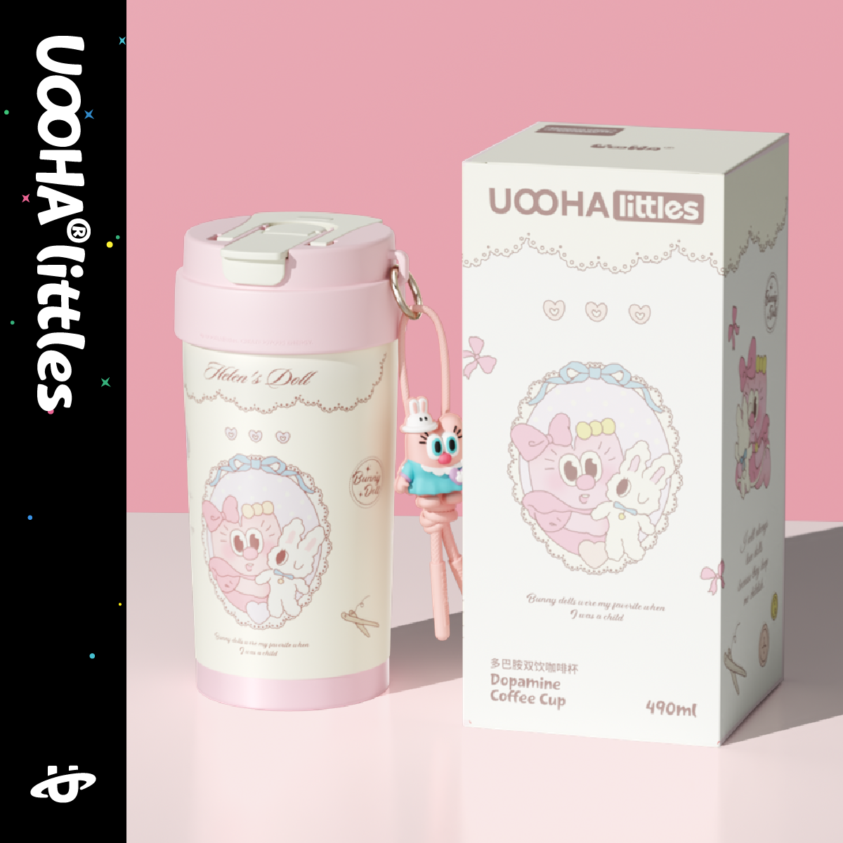 UOOHA多巴胺咖啡杯外出携带杯子可爱高颜值吸管保温杯生日礼物,餐饮具,保冷/保温杯,淘宝优惠券,粉丝福利购,淘宝优惠卷