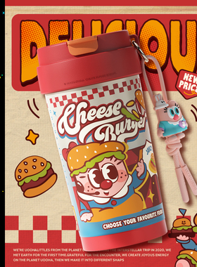 UOOHA多巴胺咖啡杯外出携带杯子不锈钢水杯吸管保温杯便携保冷杯