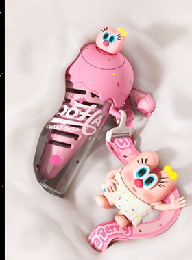 UOOHA甜筒杯tritan水杯夏日大容量高颜值杯子果茶杯女生可爱便携