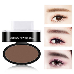 Natural Arched Eyebrow Stamp Quick Makeup Brow Stamps Powder
