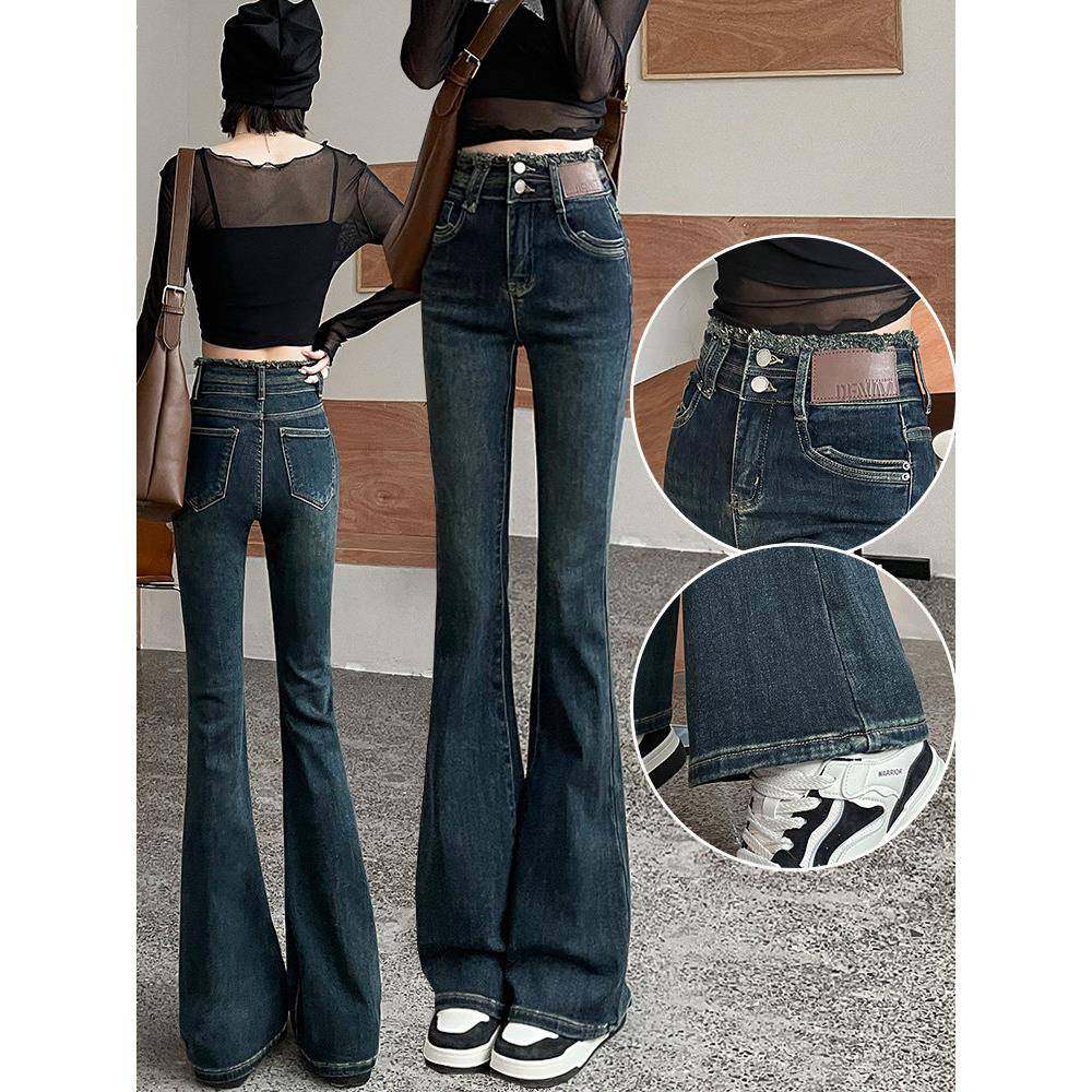 女士微喇叭裤收腹高腰2025年夏季新款修身梨型身材毛边牛仔喇叭裤