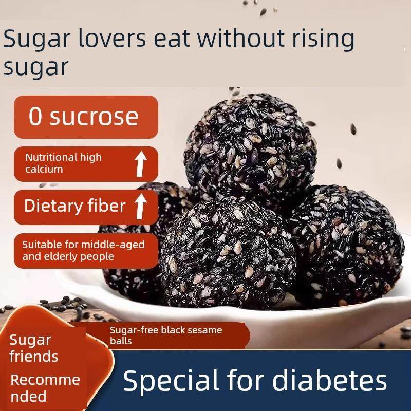 糖尿饼病人吃的黑芝麻丸专控无糖精食品中老年高血糖解馋小零食用
