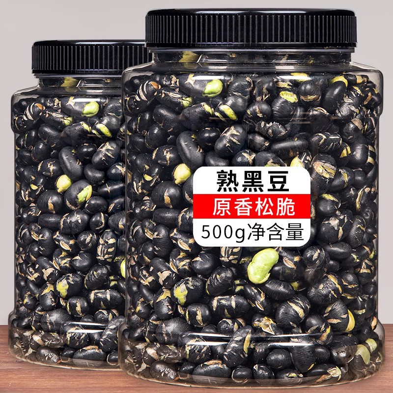 糖友控糖无糖精尿人专用零食