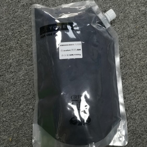 适用 京瓷 KM 8000i 8001i 6501i 6500i 碳粉 复印机 墨粉 专用粉