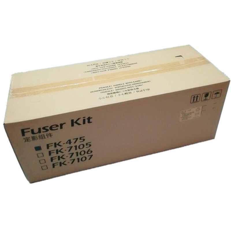 全新适用京瓷FK-475 FS-6025 6525  6030 6530  定影器组件 原装