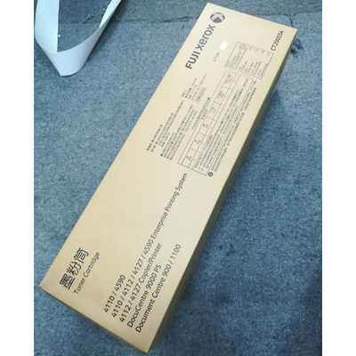 适用 施乐 4110 4127 4112 900 1100 4590 墨粉筒 粉盒 原装