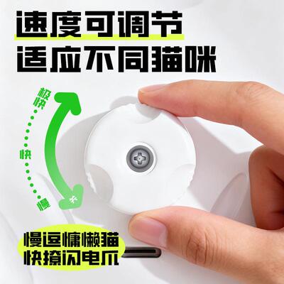 afp电动打鼠地猫玩具NKK自解闷猫咪小猫自嗨逗猫动消耗体力