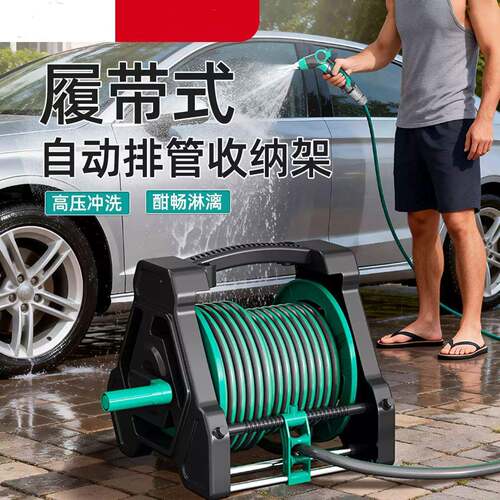 洗车沫压浇水枪用冲洗软管家水399管收纳强力压水枪喷头花泡喷壶