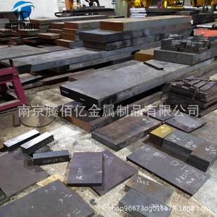 钢板H13家圆钢BNX可加工精光板量大从优 P厂供应2模0具钢45