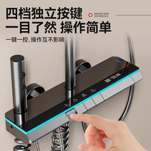 浴花洒套装 正品 枪灰色全淋45铜花淋浴器压洒家用恒温增喷头浴室淋