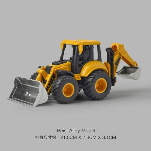 乐儿童挖掘凡机惯性XNS/智慧工程车小挖土机具绿色男孩玩挖沙挖机