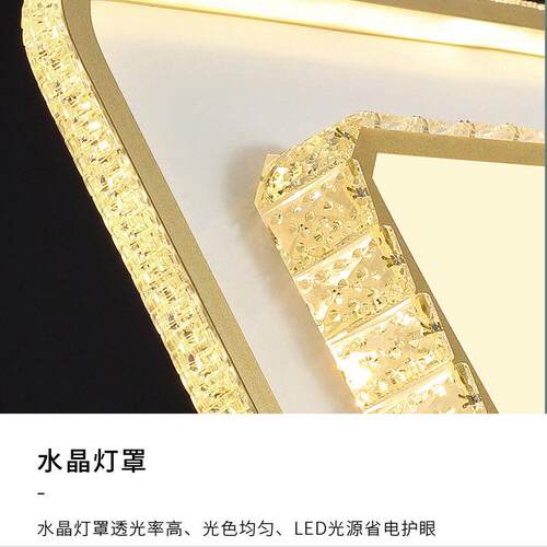 led吸顶灯客约厅灯主室灯2水晶光环021年新款灯简卧现代大气水晶