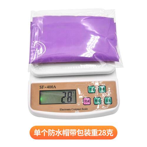 浴狗HTV狗洗澡浴帽 宠用品防水帽 物狗耳朵保护套耳狗朵不进水宠