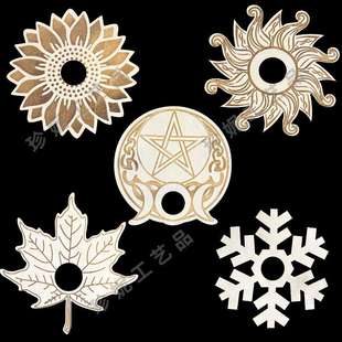 木制水晶球底坐展示架工艺品支架迷你支架,,木质展示水晶球球体,