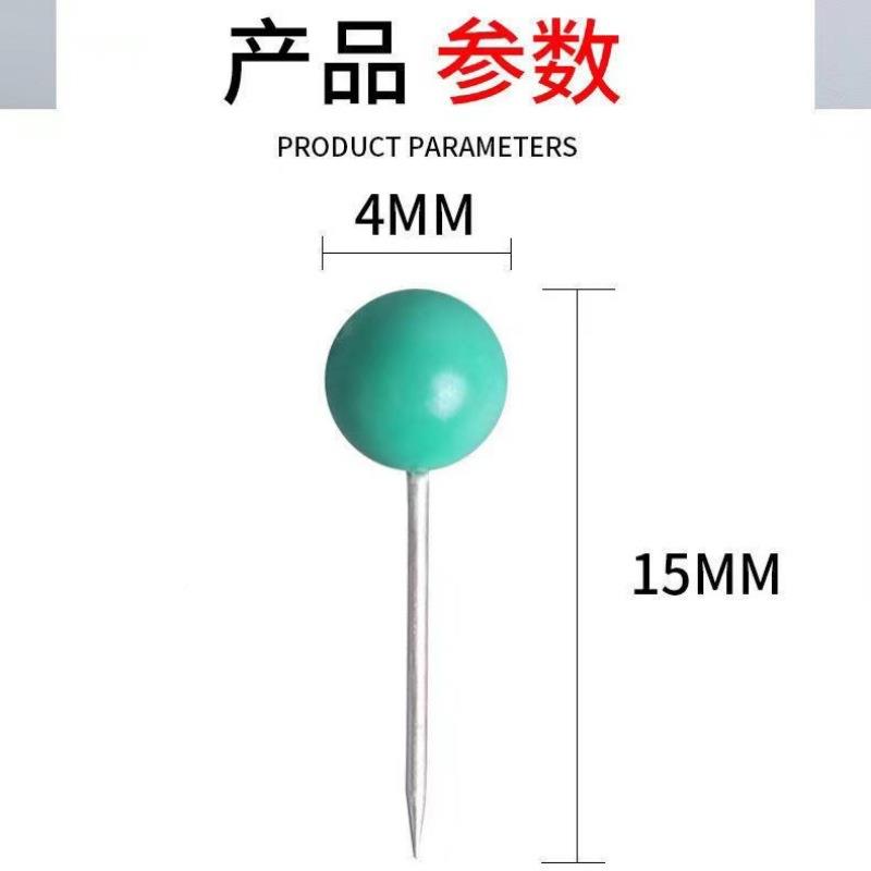 彩色大钓头针大头针定固线主线组轴台钓垂钓小配件鱼用品
