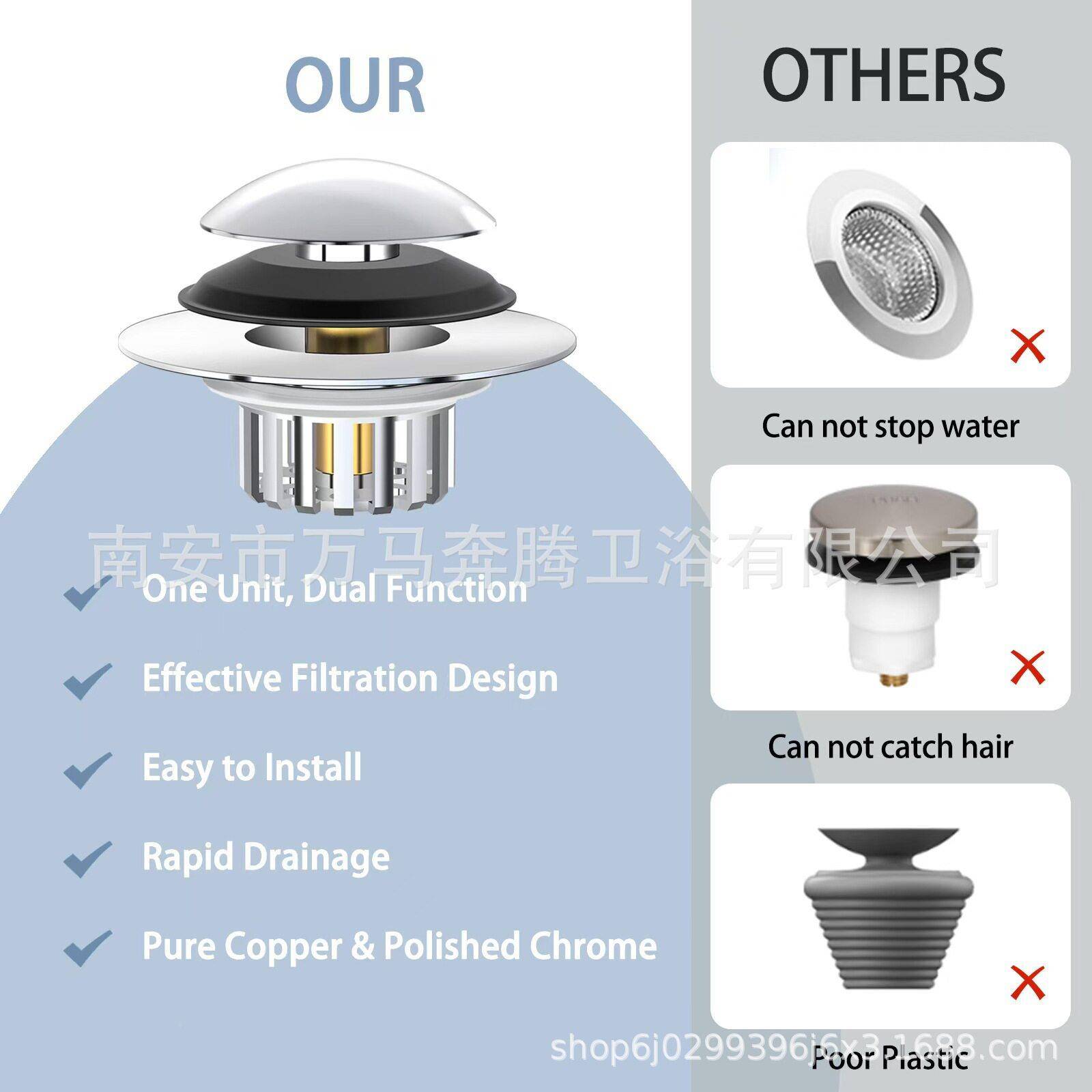 黄铜质浴缸下水器防臭浴缸用型按式弹塞跳YGXS003神器弹跳排水通图片