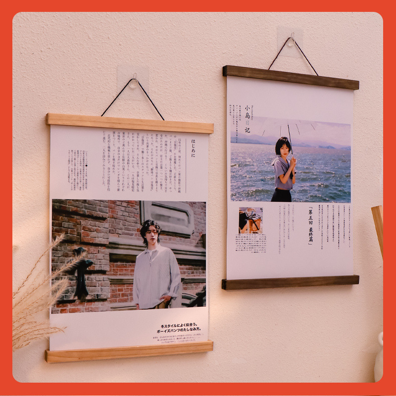 ?磁吸挂画夹画框实木边框条定 制大框架照片画芯装裱相框海报广